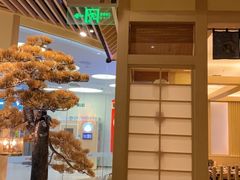 -伊豆野菜村(大族广场店)