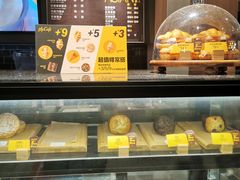 面包甜点陈列柜-麦当劳(南后街店)