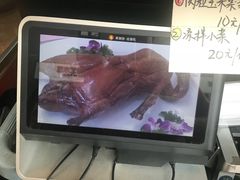 -黄连大头华烧鹅店(大良店)