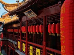 -钦赐仰殿道观