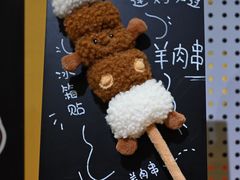 -回龙窝历史文化街区