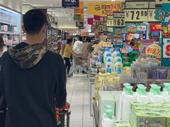 -丽达购物中心(崂山店)