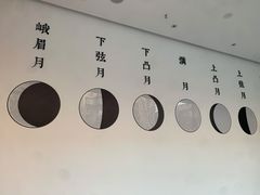 -攸州小镇家湘菜(小米科技园店)