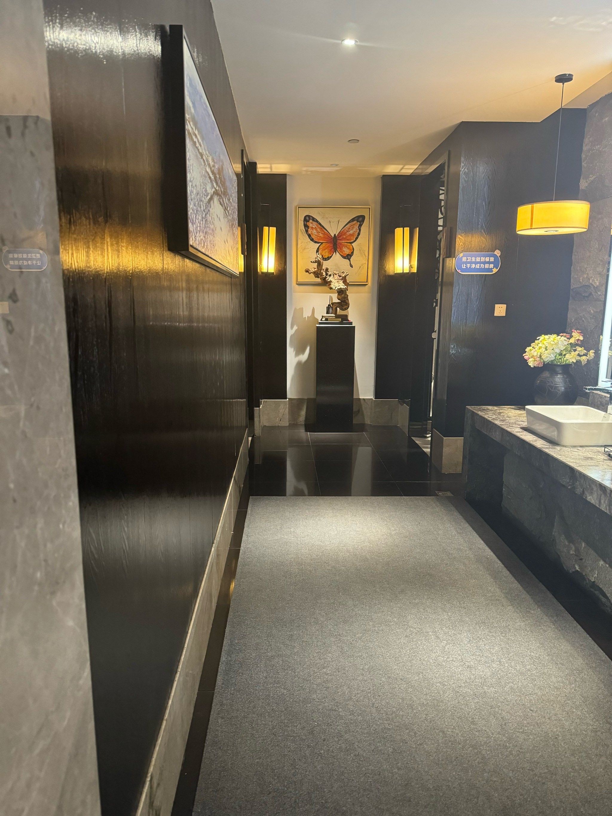 688.国庆过完了,去紫蝴蝶做了一全身