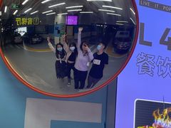 -萨莉亚意式餐厅(长安万达店)