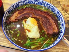-九八五面馆(欧洲城店)