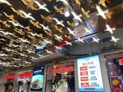 -必点海鲜·鲅鱼水饺(鞍山西道店)