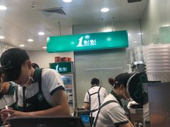 -1点点(晒布店)