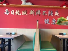 -望蝎门羊蝎子火锅(祭城店)