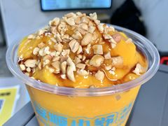 -夏食光安顺小舒冰粉冰浆(甲秀楼店)