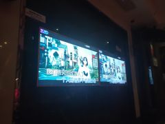 -迪迪派KTV(创业大厦店)