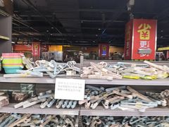 -家乐福(四元桥购物中心店)