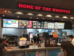 -汉堡王(砂之船奥莱店)
