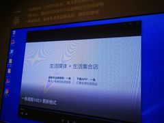 -福利来酒店(泺源大街店)
