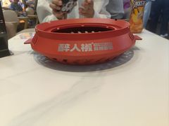 -醉人椒麻辣香锅(王府井喜悦店)