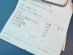 -川里谈·川味小馆(北京路店)