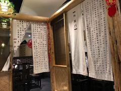 -庆合府重庆大排档(紫都城店)