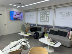 -爱雅仕口腔·数字化矫正中心(国贸门诊)