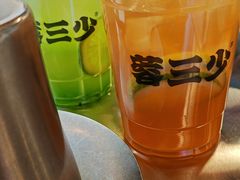 -蓉三少冒烤鸭·四川小吃集(北京首店)