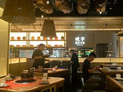 -晓宇重庆火锅(西安荟聚店)
