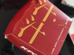 -肯德基(平江新城店)