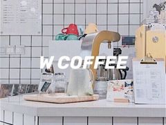 -W Coffee(船板巷店)