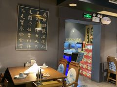 -花菇朵·云山雀 ll 野生菌火锅·精品云南菜(万柳店)