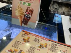 -德克士(五洲餐厅)
