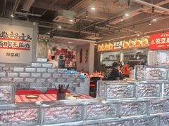 -笨豆腐居民楼菜馆•江西小炒(天津开发区店)