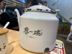 面汤-黎一碗大碗手工面(城市立方店)