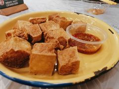 爆浆豆腐-东排食堂长沙小吃大排档(五一广场店)