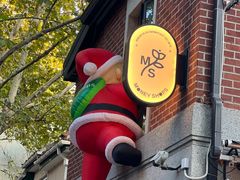 -Money Shops(愚园路店)