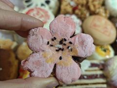 -宝圆斋清真糕点·蛋糕