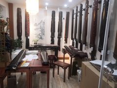 -乐悠琴馆·古琴古筝