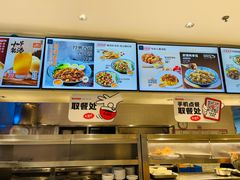 -乡村基(双流时代奥特莱斯餐厅)