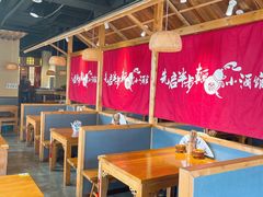 -先启半步颠·川菜小炒