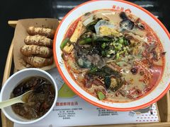 -麻小劲菌汤麻辣烫(体育西路店)