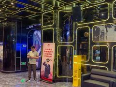 -欢乐迪KTV(南京夫子庙三山街店)