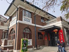 门面-陆壹捌餐厅(五大道店)