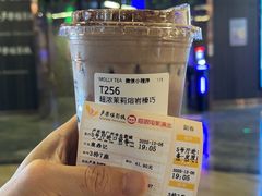 -卢米埃影城(合生广场IMAX店)