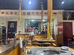 -鹤之乡·齐齐哈尔烤肉·非遗(秋涛路店)