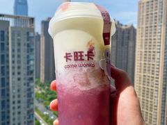 -卡旺卡(合肥天鹅湖置地广场店)