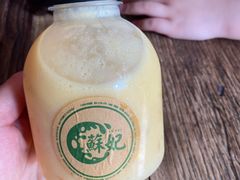 -苏妃奶酪(平江路店)