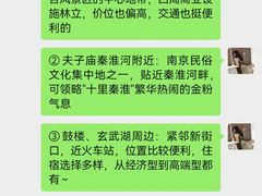 -尚岛私房菜(西方巷店)