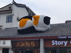 -巴陵广场