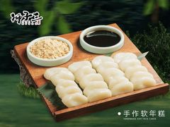 -狮子三•脆鳗鱼烤肉(信和廣場4樓店)