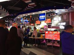 -大玩家(通州万达广场店)