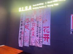 -镭战大联盟真人CS·生日派对·亲子聚会·团建(天安千树店)