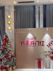 -深圳美莱医疗美容医院