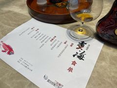 -潮汕味道·煮海餐厅(金麟大厦店)